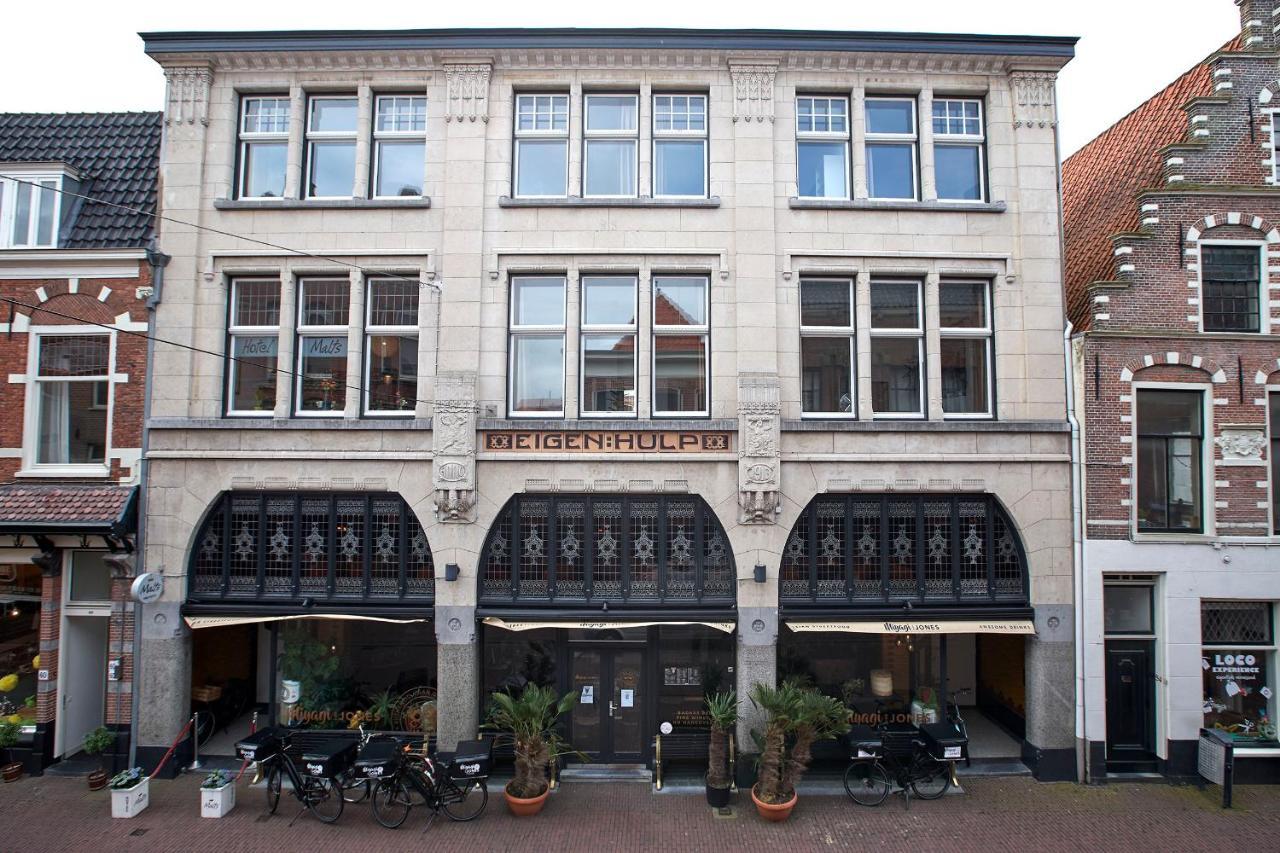 Malts Hotel 3*